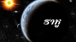 ราหู คือ อะไร