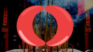 เซ้งปวย